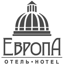 Гостиница ЕВРОПА